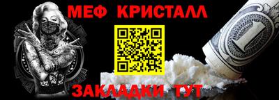 марки nbome Среднеуральск
