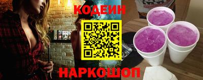 марки nbome Среднеуральск