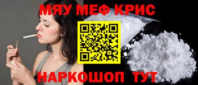 героин Ставрополь