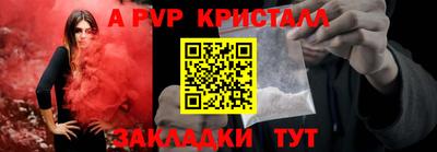 марки nbome Среднеуральск