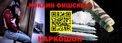 марки nbome Среднеуральск