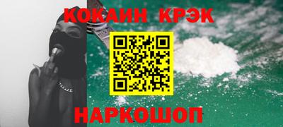 марки nbome Среднеуральск