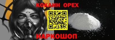 марки nbome Среднеуральск