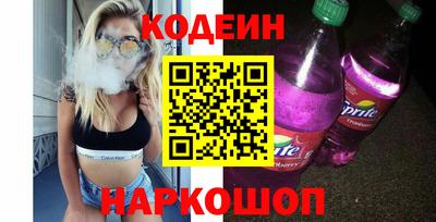 хмурый Славгород