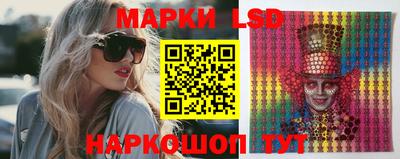 марки nbome Среднеуральск
