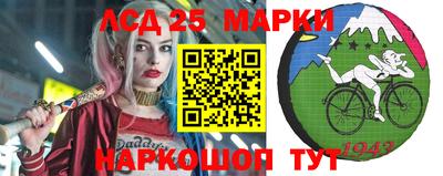героин Ставрополь