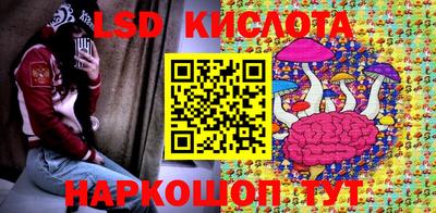 марки nbome Среднеуральск