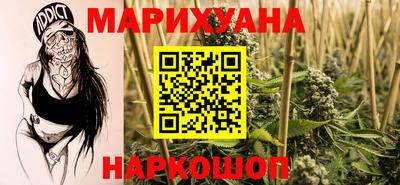 прущие крисы Старая Купавна