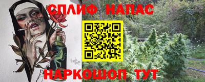 героин Ставрополь