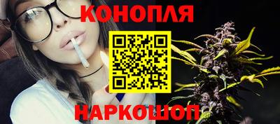 героин Ставрополь