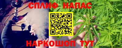 героин Ставрополь
