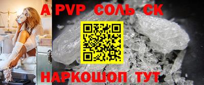 марки nbome Среднеуральск