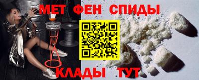 героин Ставрополь