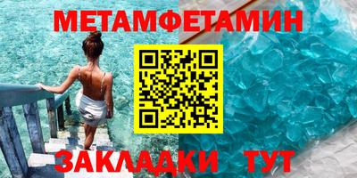 героин Ставрополь