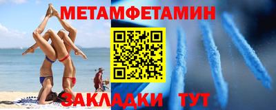 героин Ставрополь