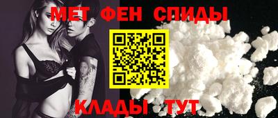 марки nbome Среднеуральск