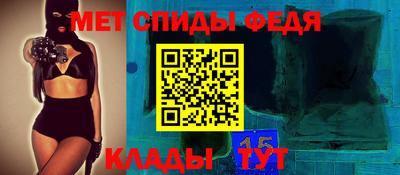 прущие крисы Старая Купавна