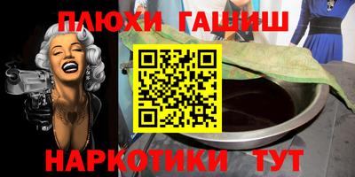 марки nbome Среднеуральск