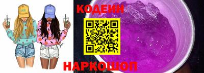 героин Ставрополь